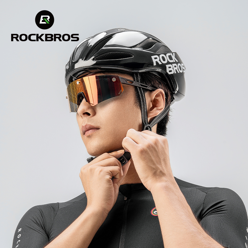 ROCKBROS Ultralight Cycling He - Mountain Biking Helmet Kids recensione e prezzo