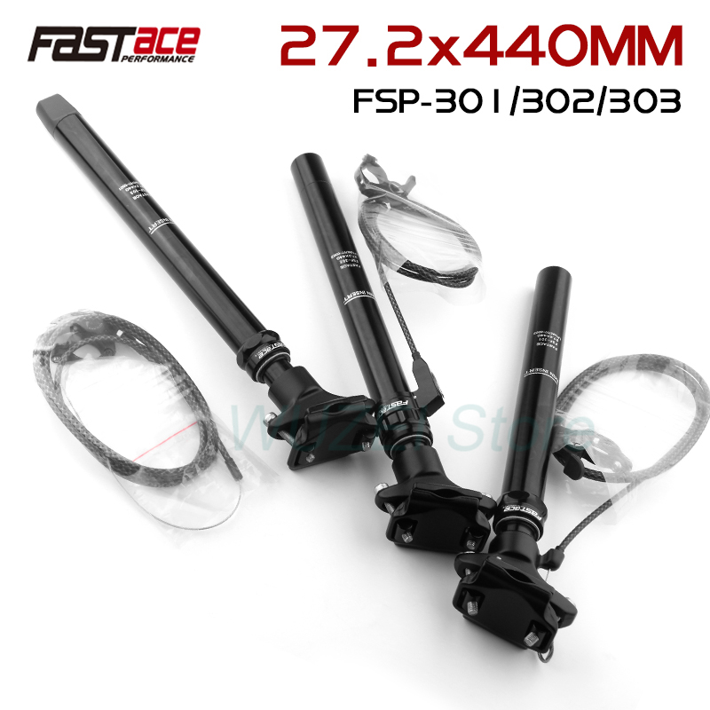 FASTACE Telescopic Seatpost 27 - Dropper Post Remote recensione e prezzo