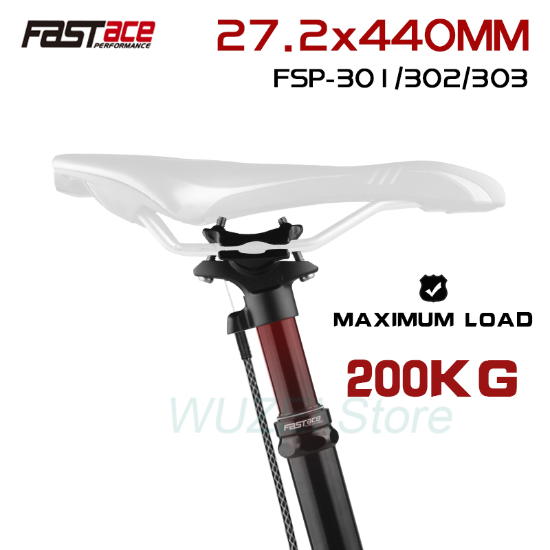 FASTACE Telescopic Seatpost 27 - Dropper Post Remote recensione e prezzo