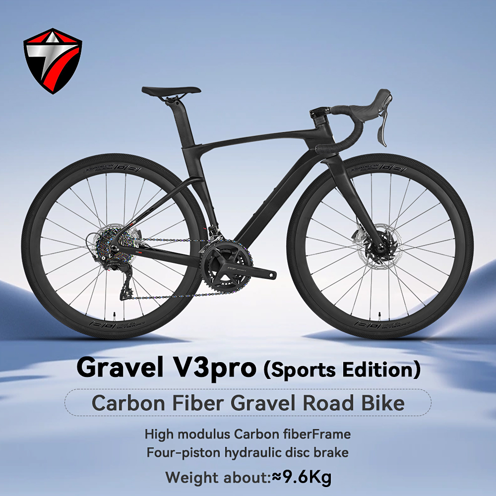 TWITTER V3 Pro Gravel Full Car - Mountain Biking For Beginners recensione e prezzo