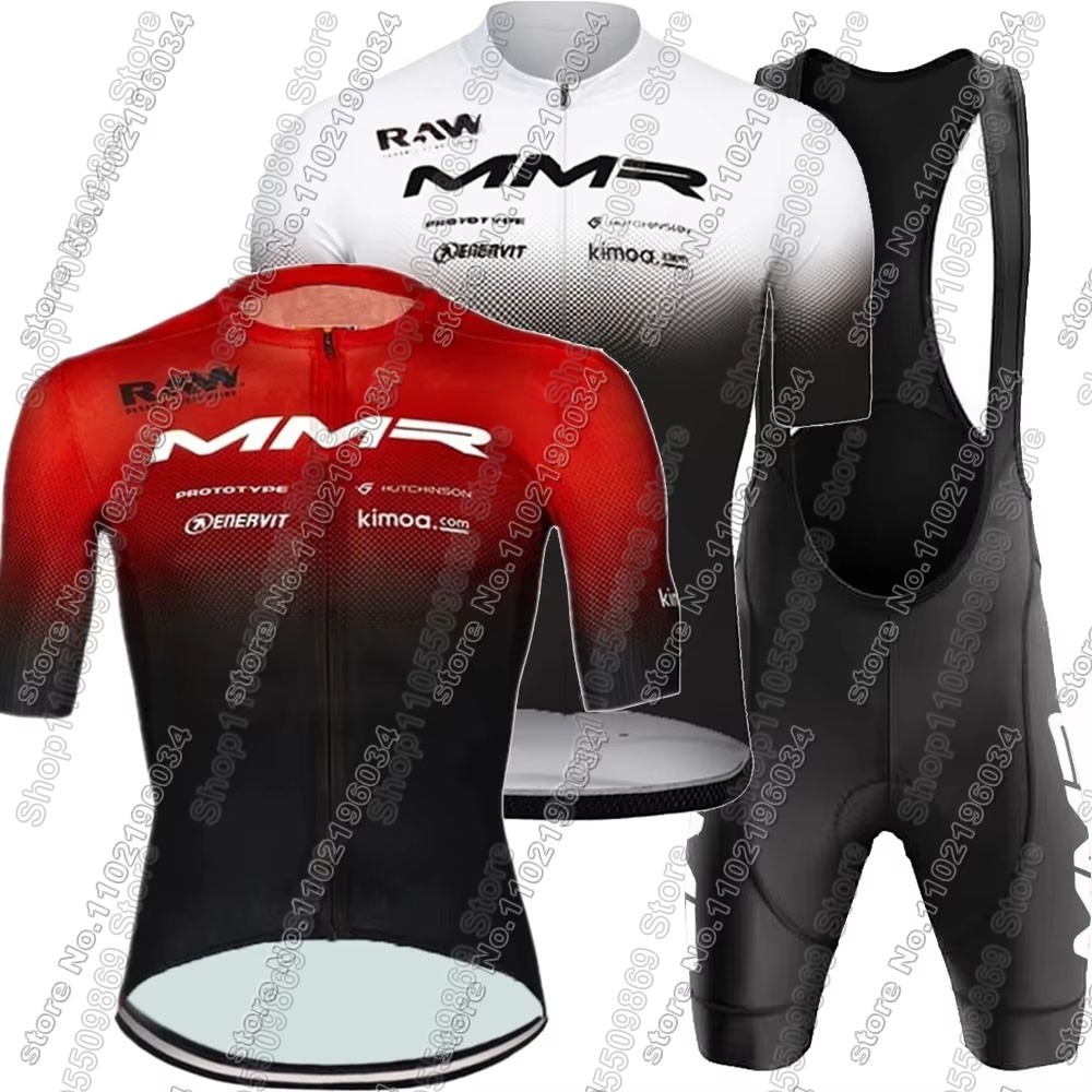 2026 MMR Team Cycling Jersey S - Mountain Biking Uniform recensione e prezzo