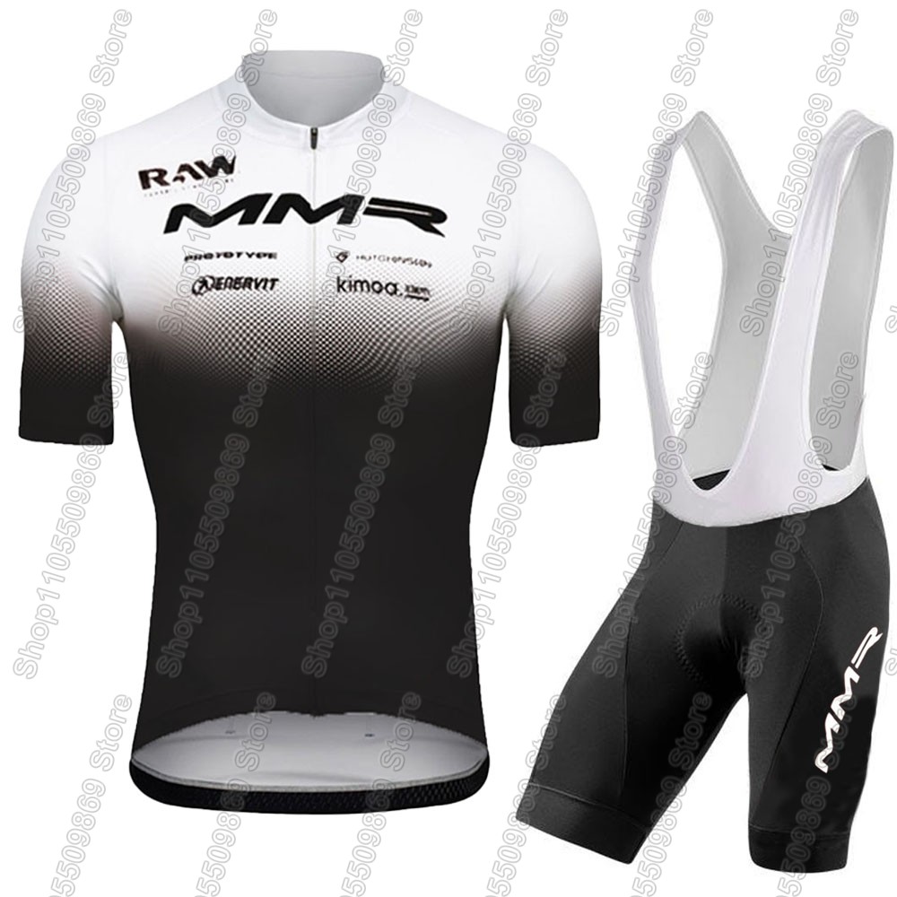 2026 MMR Team Cycling Jersey S - Mountain Biking Uniform recensione e prezzo