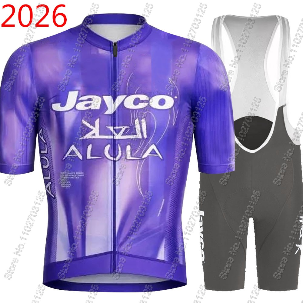 Jayco Alula Cycling Jersey 202 - Mountain Biking Uniform recensione e prezzo