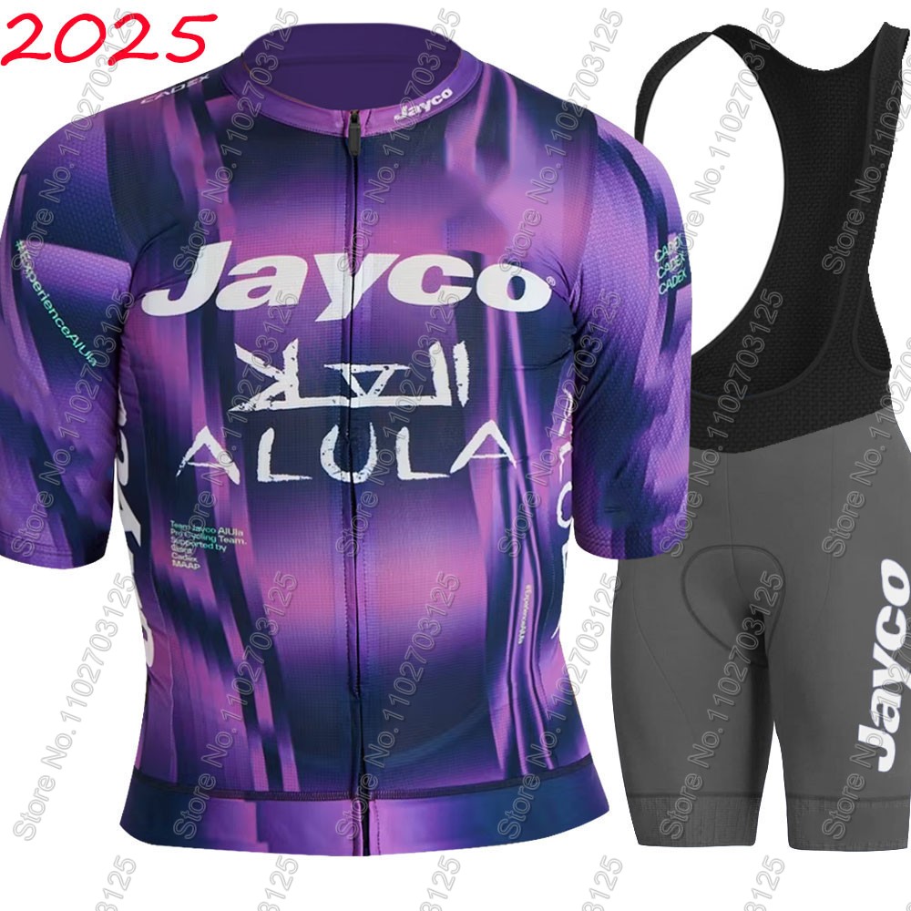 Jayco Alula Cycling Jersey 202 - Mountain Biking Uniform recensione e prezzo