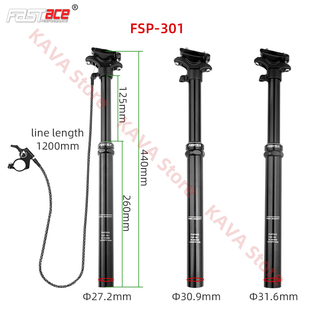 Fastace FSP301 302 303 MTB Sea - Dropper Post Remote recensione e prezzo