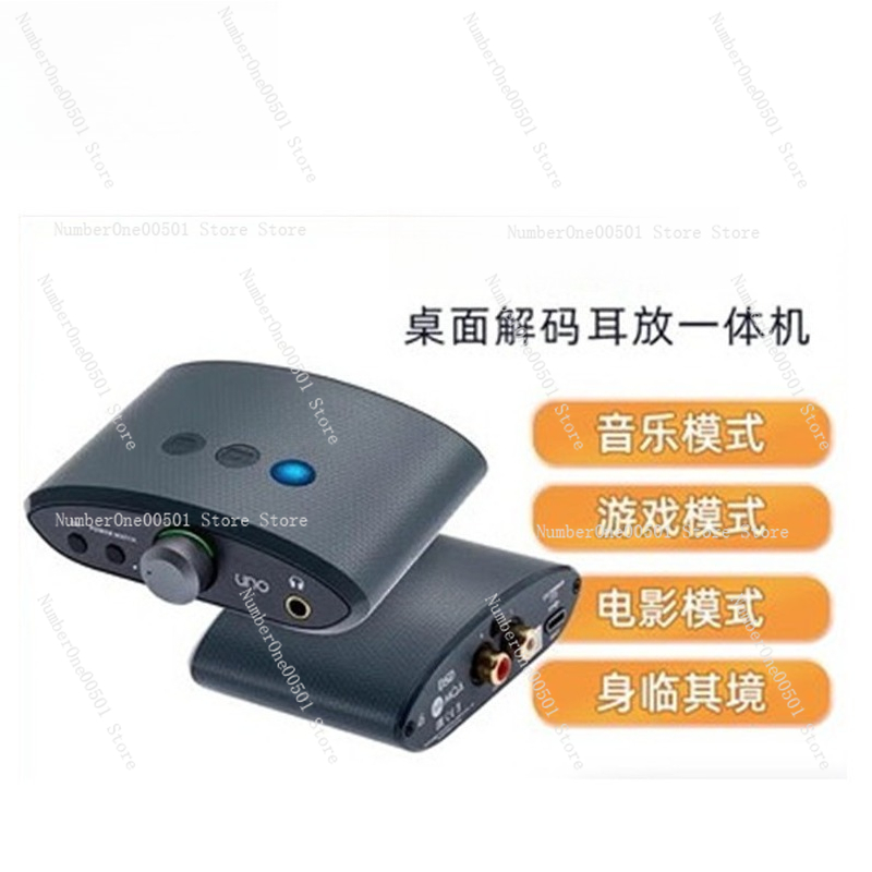 Desktop DAC Headphone Amp All  - Mountain Biking Movies recensione e prezzo