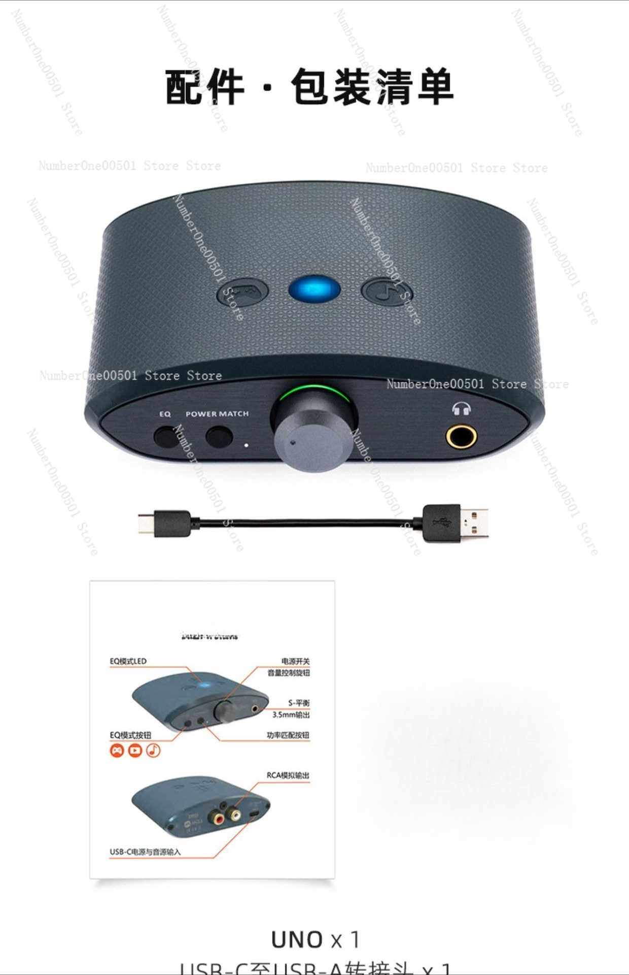 Desktop DAC Headphone Amp All  - Mountain Biking Movies recensione e prezzo