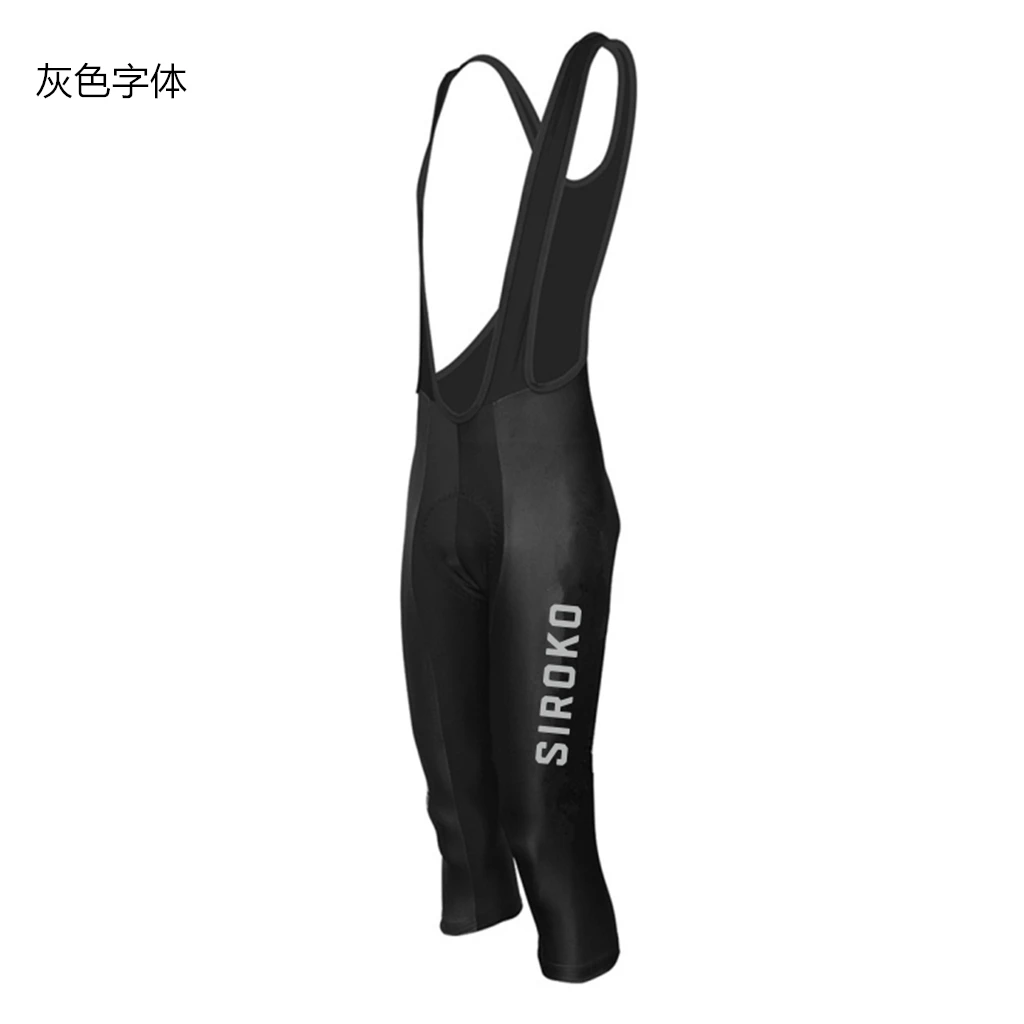 Summer Cycling 3/4 Bib Knicker - Mountain Biking Body Armour recensione e prezzo