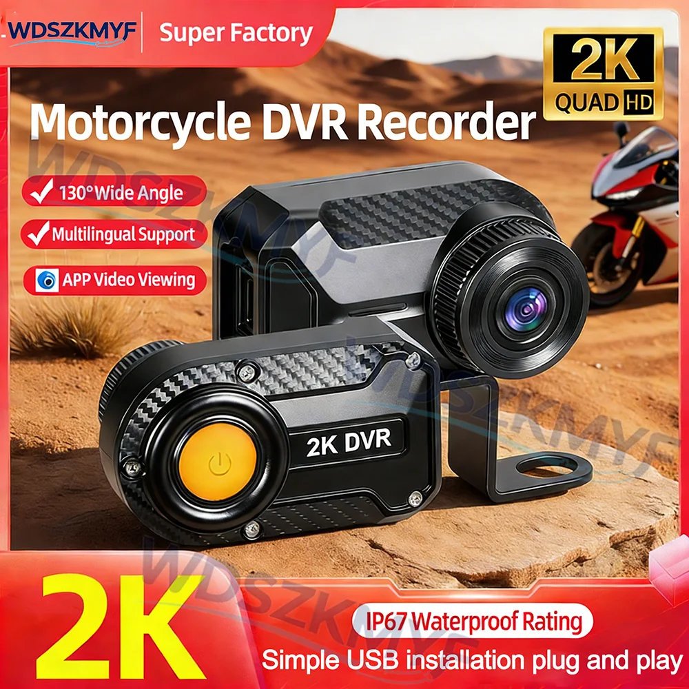 Motorcycle DVR 2K HD WiFi With - Mountain Biking Images recensione e prezzo