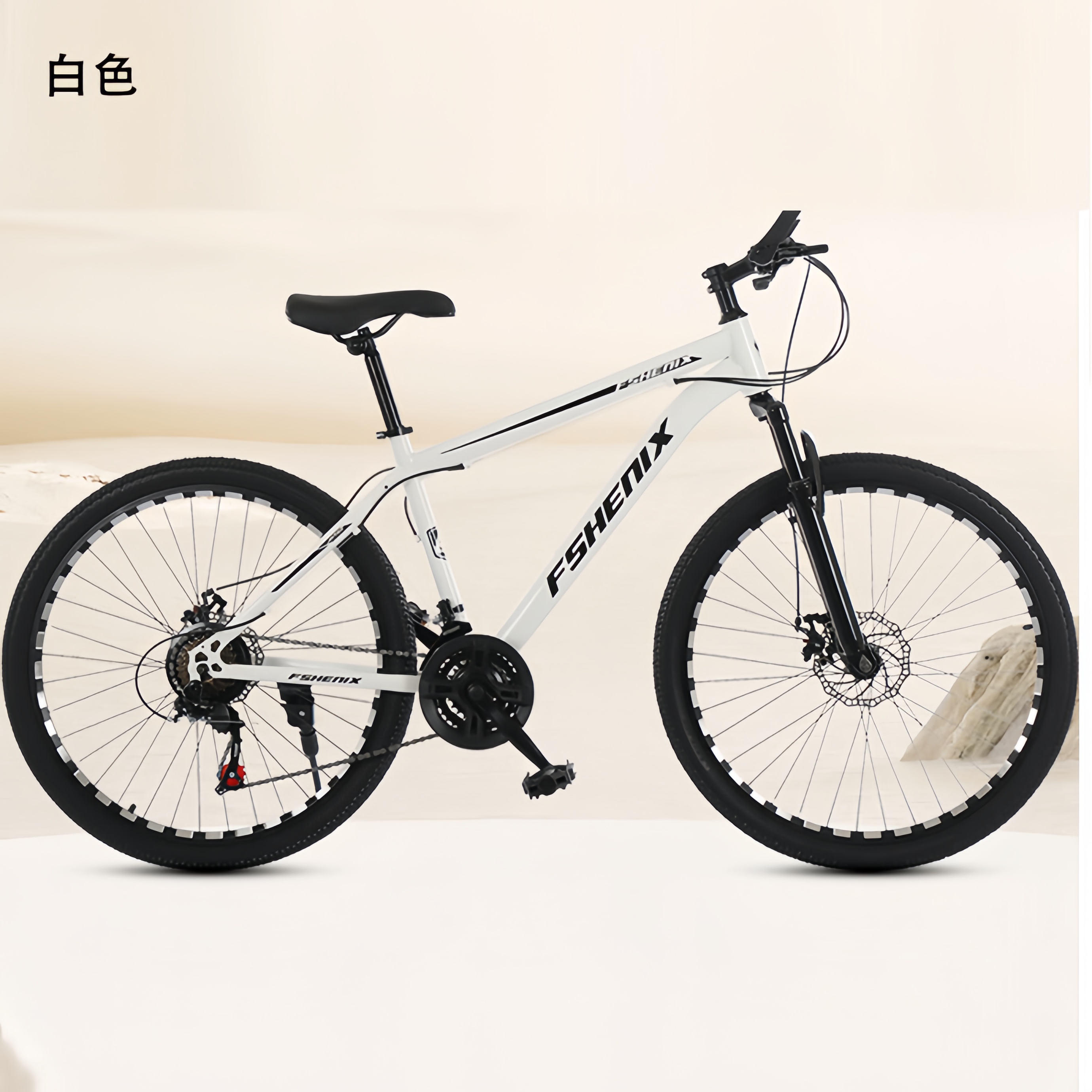 Adult wholesale mountain bikes - Mountain Biking Body Armour recensione e prezzo