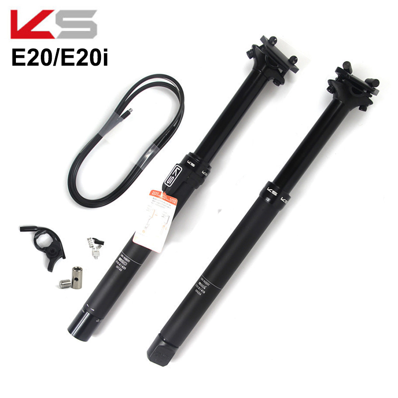 KS Adjustable Bicycle Seat Pos - Dropper Post Remote recensione e prezzo