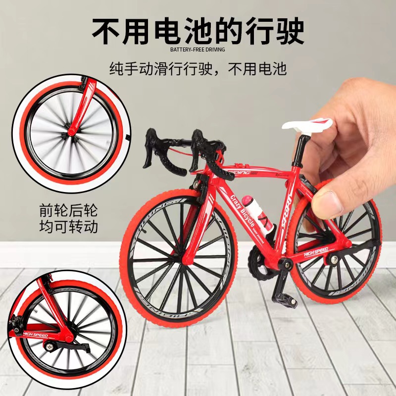 New 1/8 Simulation Alloy Mount - Mountain Biking Movies recensione e prezzo