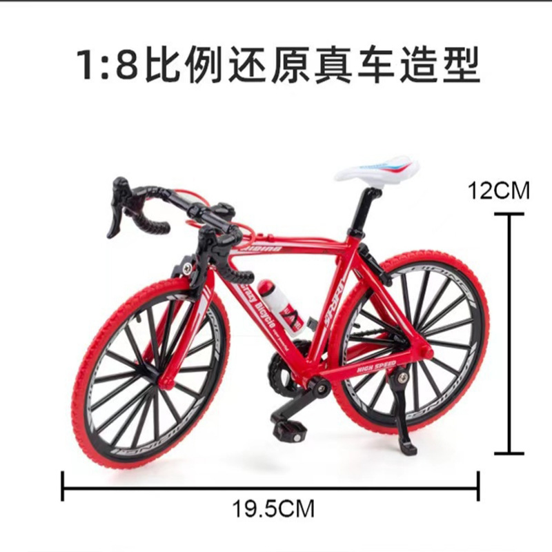 New 1/8 Simulation Alloy Mount - Mountain Biking Movies recensione e prezzo