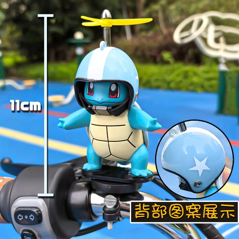 Pokemon Anime Johnny Turtle Mo - Mountain Biking Movies recensione e prezzo
